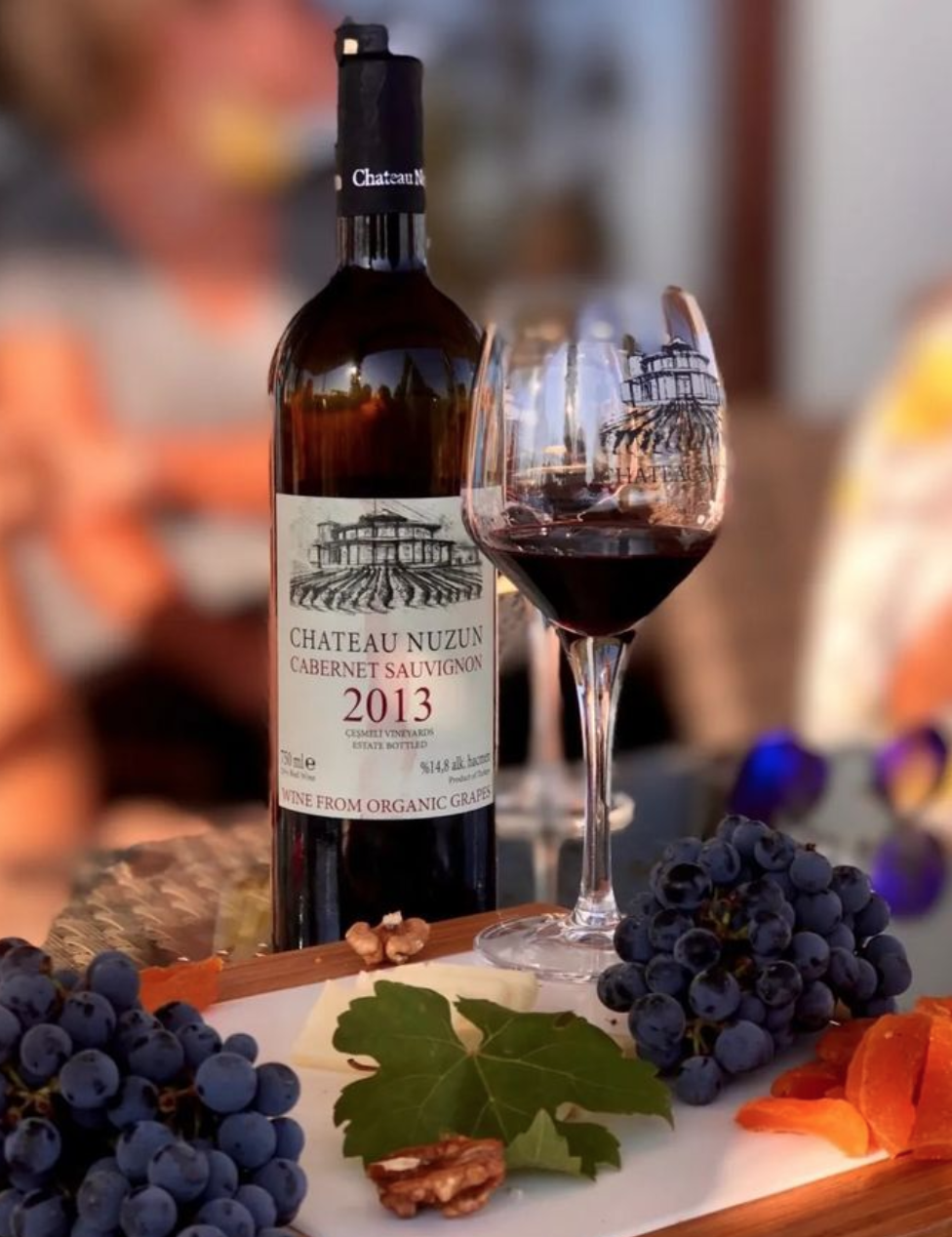 Chateau Nuzun Cabernet Sauvignon 2013